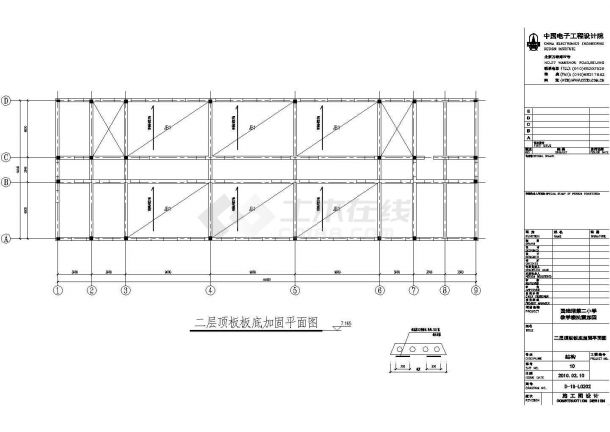 北京某4层砖混结构小学教学楼抗震加固施工CAD图-图一