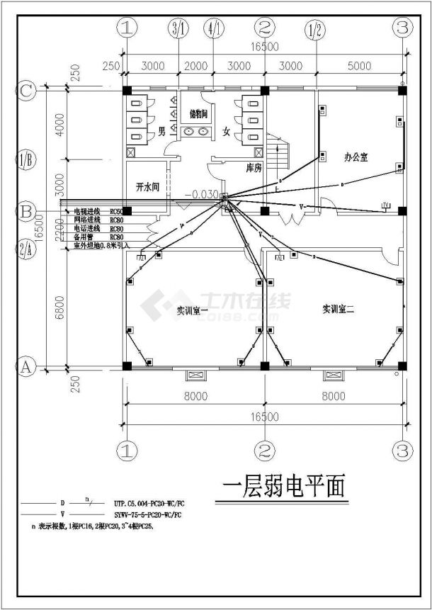江西教学办公楼全套电气设计施工图-图二