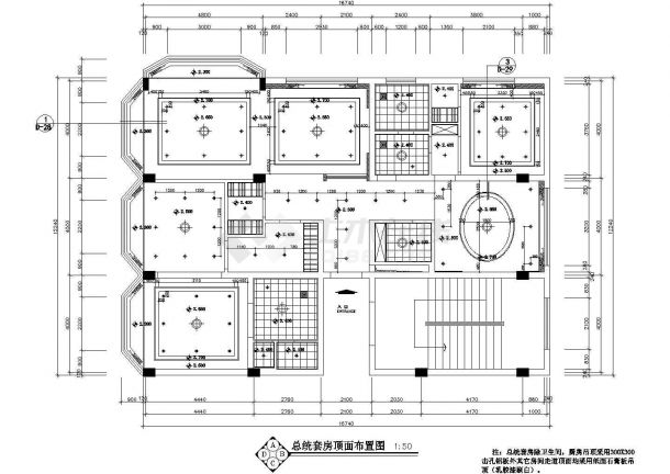成都市金牛区某四星级商务酒店总统套房全套装修施工设计CAD图纸-图二