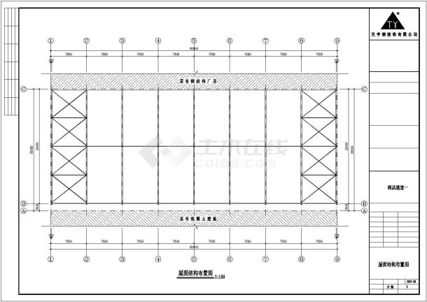 郫县地区某大型豆瓣加工厂单层钢框架结构车间全套建筑设计CAD图纸-图一