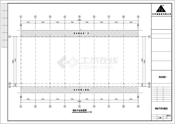 郫县地区某大型豆瓣加工厂单层钢框架结构车间全套建筑设计CAD图纸-图二