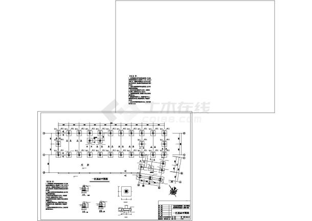 武汉某水库2200平米3层框架结构防洪库房建筑设计CAD图纸（含电气图）-图二