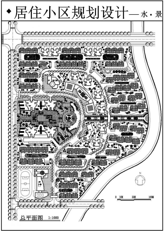 某沿河居住小区总规划设计图_图1