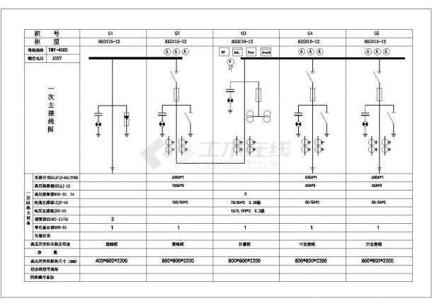某电气设备控制设计CAD图纸-图二