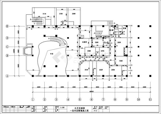 河南省灵宝市某连锁餐厅隔墙施工设计CAD方案-图一
