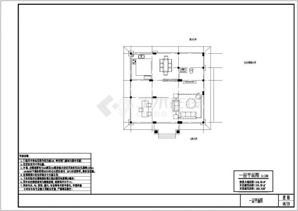 私人3层独栋别墅建筑设计施工图-图一