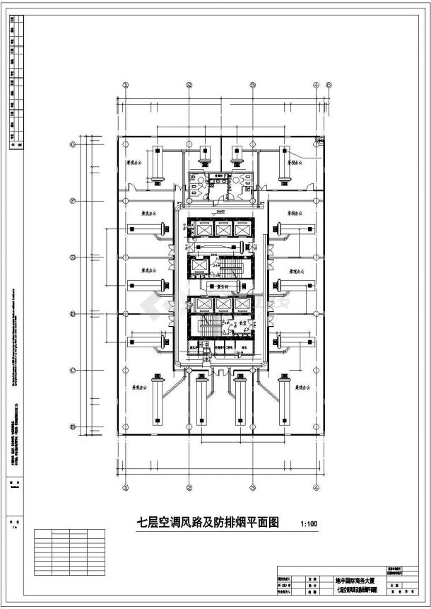 某市办公大楼空调系统设计cad施工图纸-图一