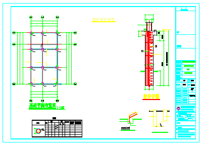 两层工厂厕所结构cad设计施工图-图二