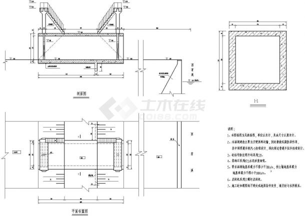 【江苏】某地郊区高速公路涵洞全套施工设计cad图纸-图二