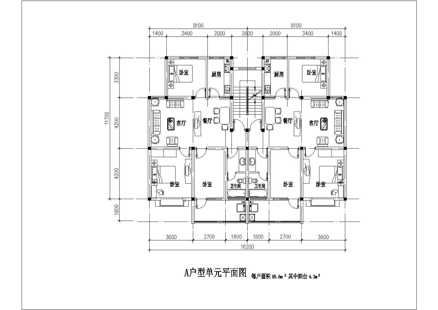 典型多层住宅楼户型设计cad平面方案图集合（标注详细）