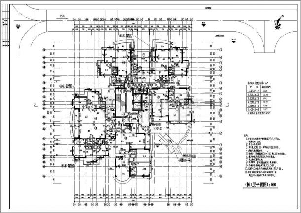 某高层剪力墙结构住宅楼设计cad建筑平面施工图-图一