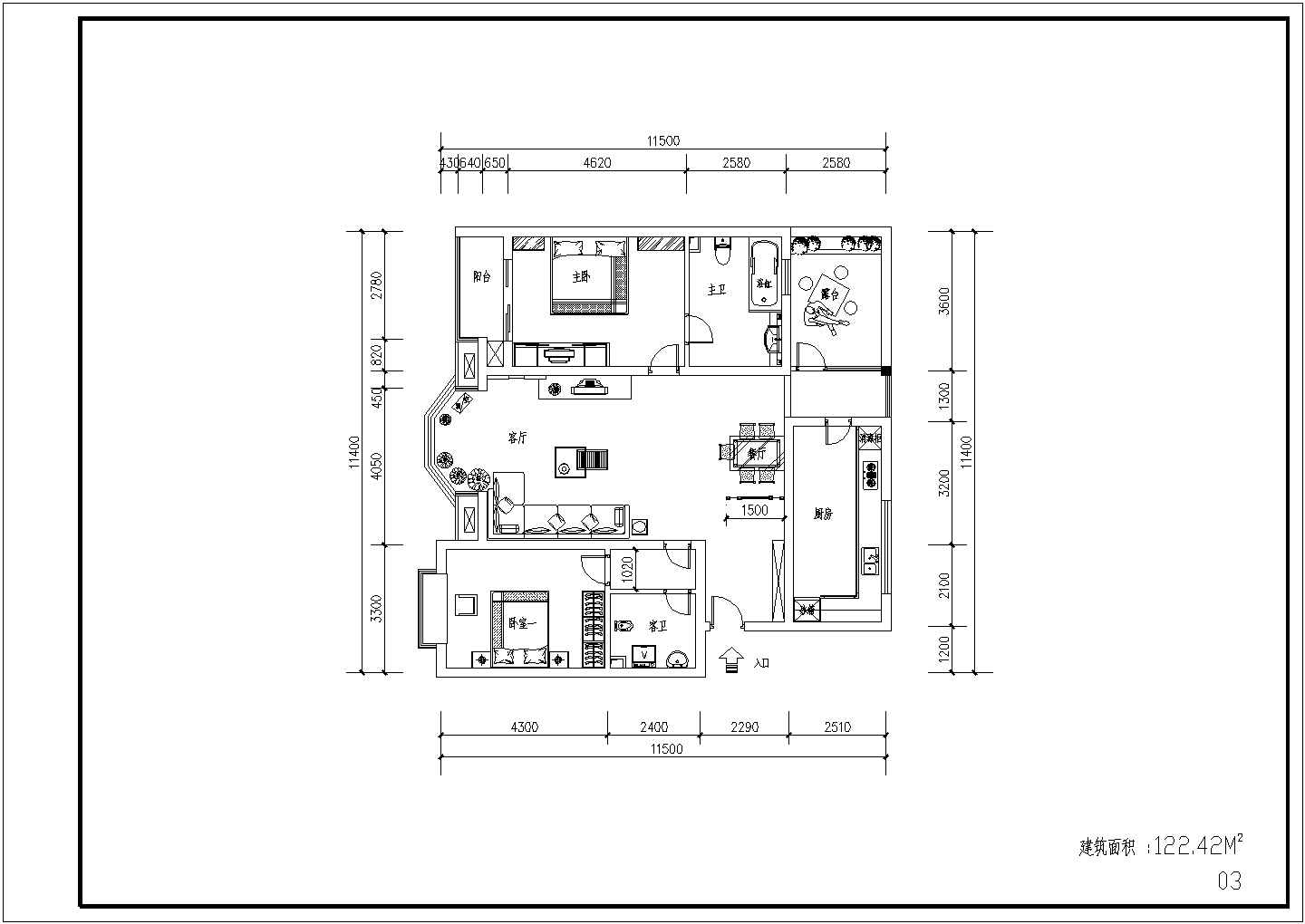 典型多层住宅公寓户型设计cad建筑平面方案图集合