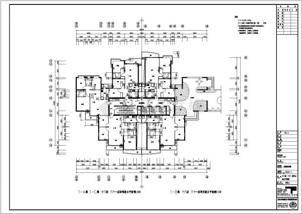 典型一梯六户住宅户型设计cad建筑平面方案图集（甲级院设计）-图二