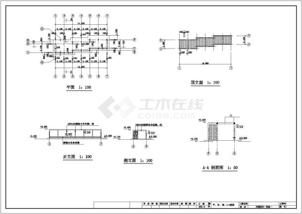 某三段式花架CAD结构施工图纸-图二