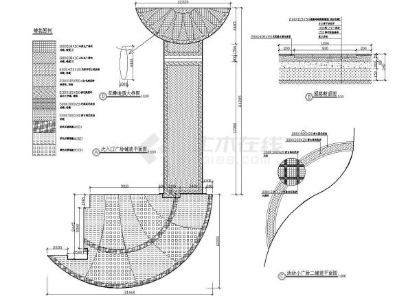 某双庭广场CAD建筑设计施工图纸-图二