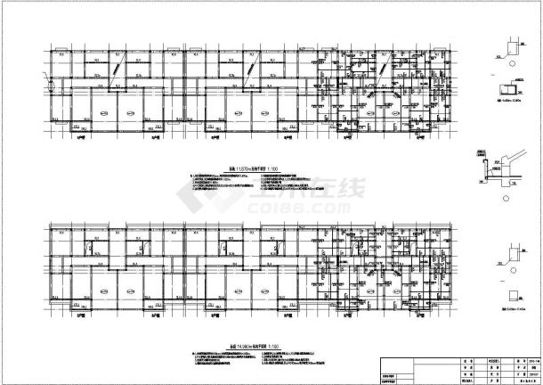 六层砌体住宅结构施工图（3栋）-图一