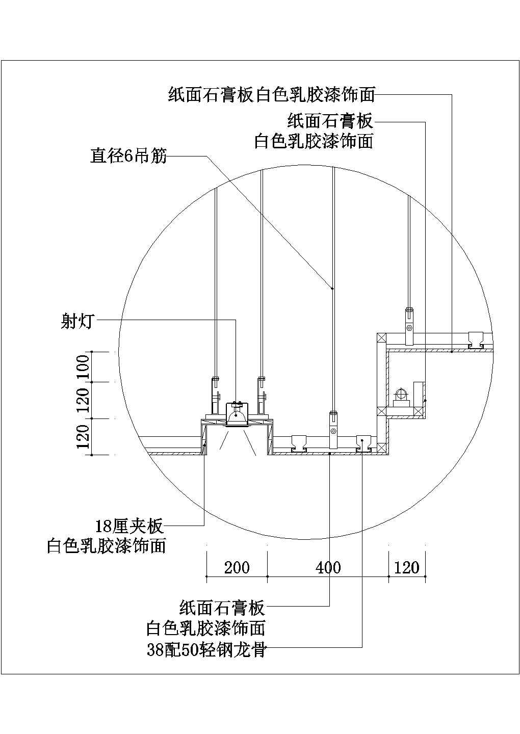 某常用顶棚CAD简易设计图纸