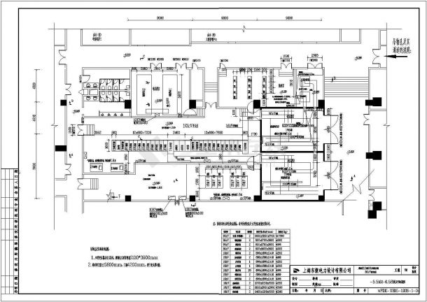 某商办35kV商业变电所工程设计施工CAD图纸-图二