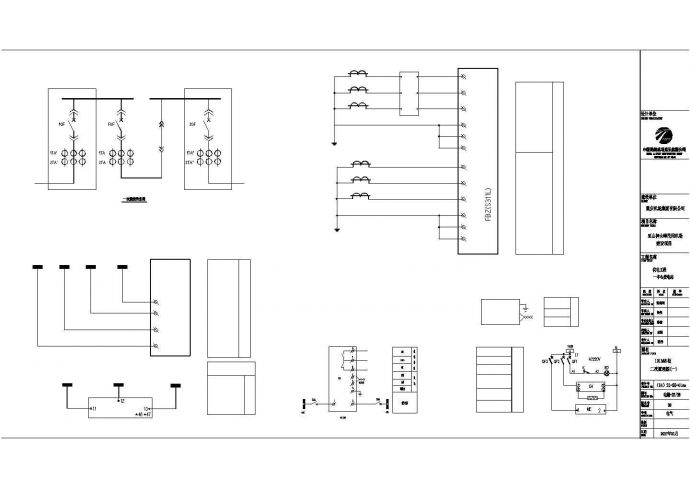 某变电站电气工程设计施工CAD图纸_图1