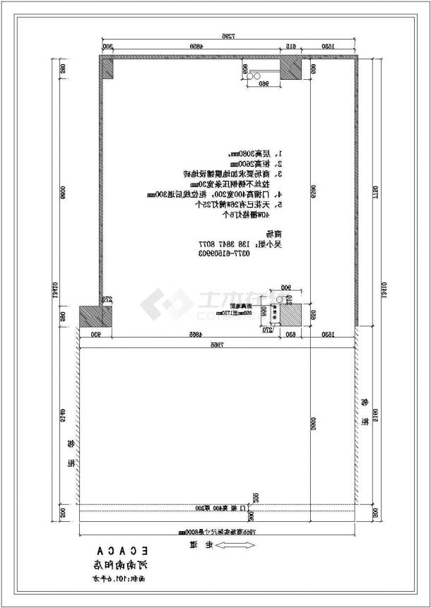 ECACA品牌贵阳星力百货店室内装修设计cad全套施工图（含河南南阳店设计）-图二