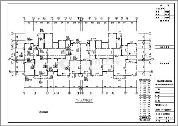 天津某18层剪力墙结构高层住宅结构施工CAD图（短肢剪力墙）-图二