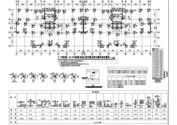 15层框架剪力墙结构住宅结构施工图（CAD、26张）-图二