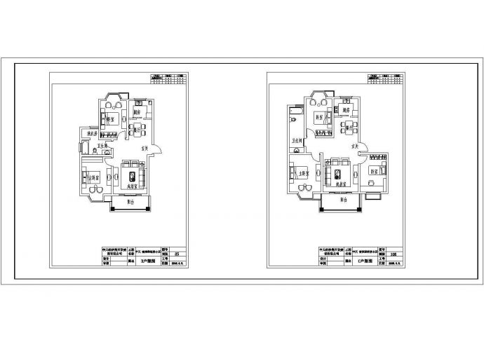典型多层经济适用房户型设计cad建筑平面方案图集合_图1