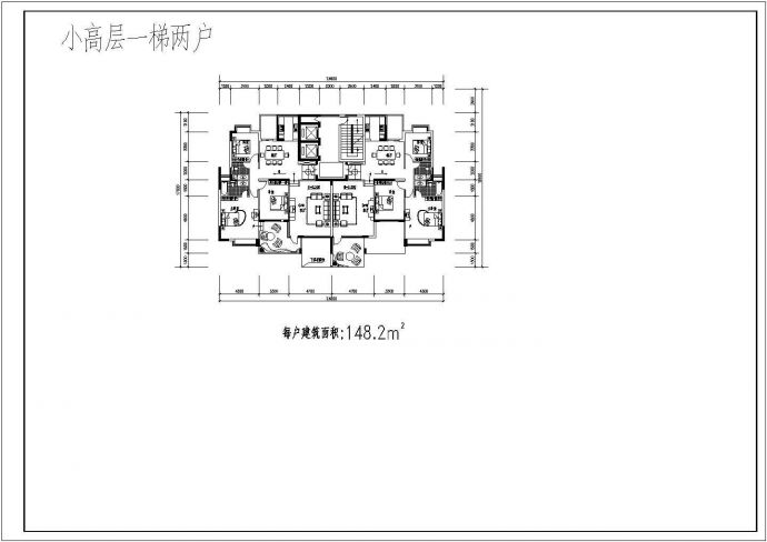 典型小高层住宅及塔楼户型设计cad平面方案图集合_图1