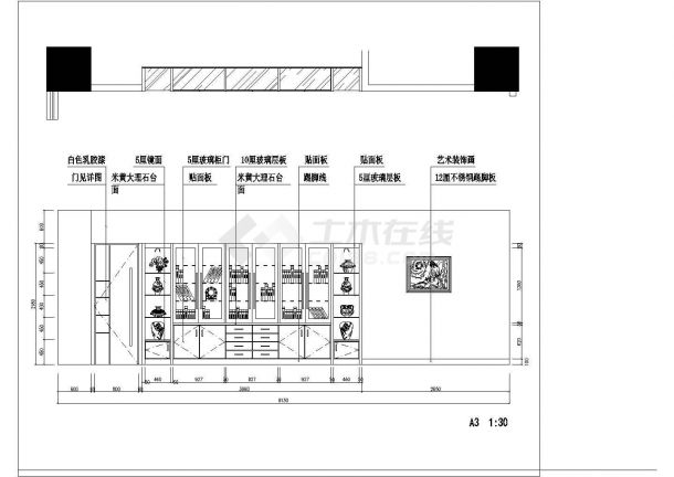 公司办公区域装修设计施工图-图二