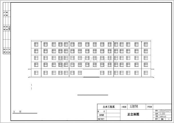 扬州理工大学5层框架结构教学楼全套建筑结构设计CAD图纸-图一