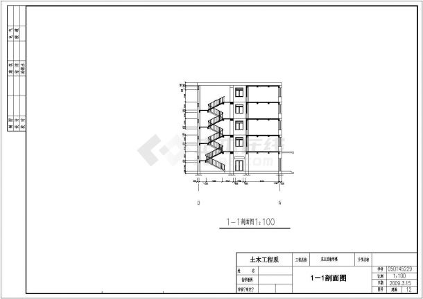 扬州理工大学5层框架结构教学楼全套建筑结构设计CAD图纸-图二