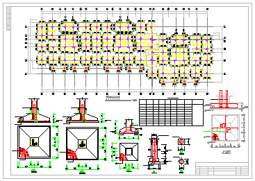 某异形柱框架结构住宅楼cad设计全套施工图-图二