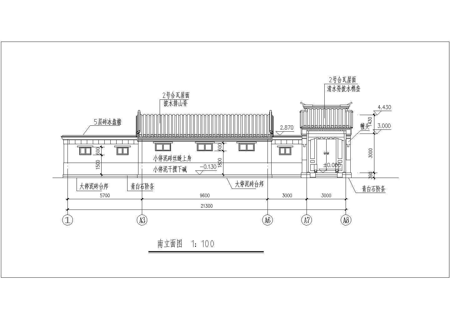 某度假村440平米单层砖混四合院式民宿酒店平立剖面设计CAD图纸