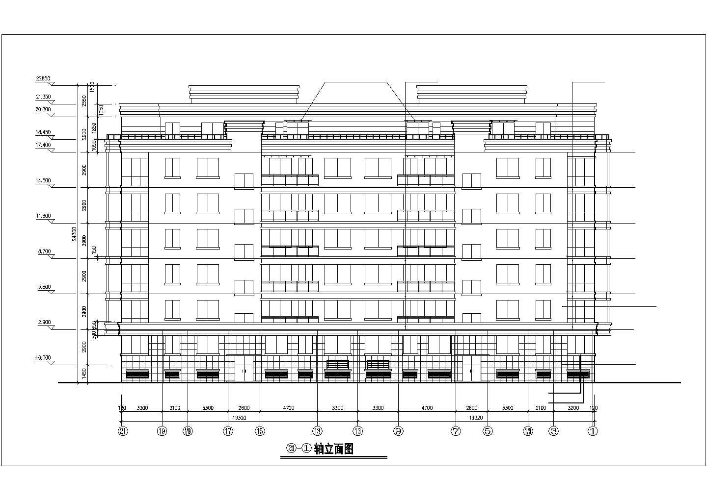 3050平米7层框混结构住宅楼建筑设计CAD图纸（含跃层和半地下室）