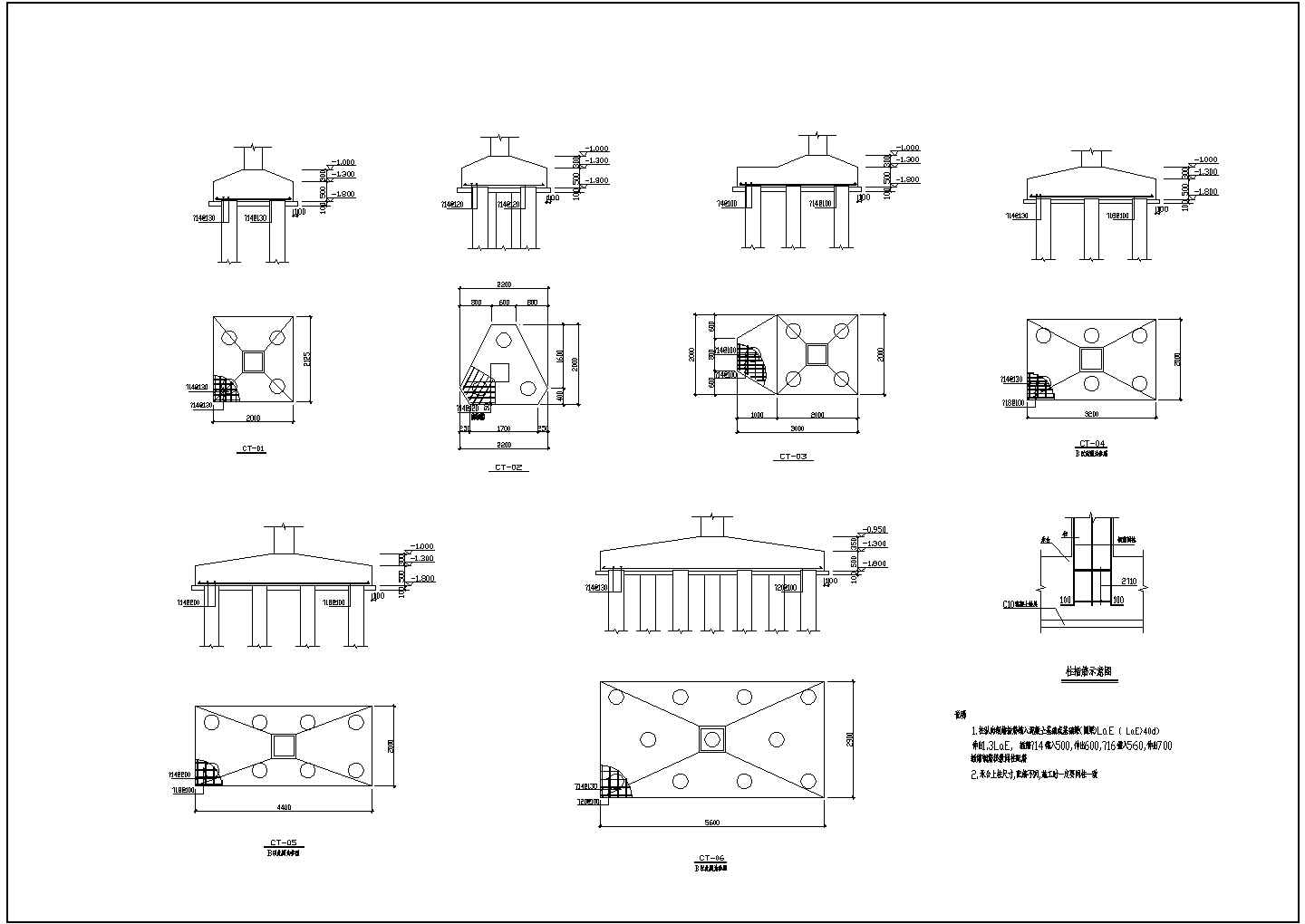 多层框架结构厂房施工设计全套CAD图