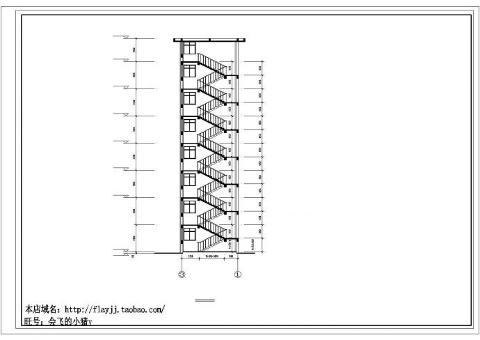 6层教师宿舍楼建筑施工图设计_图1