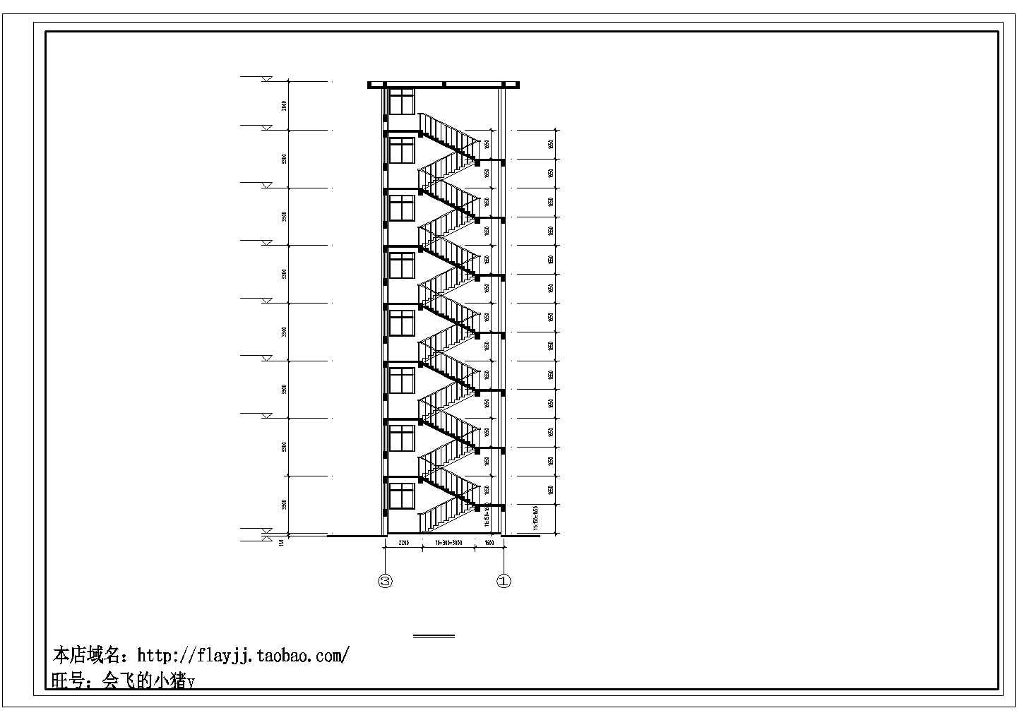 6层教师宿舍楼建筑施工图设计