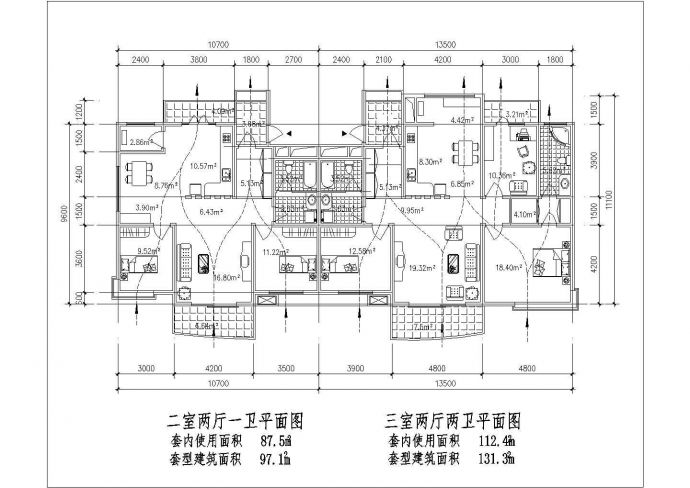 哈尔滨某新建小区97-184平米经典热门户型设计CAD图纸（4张）_图1