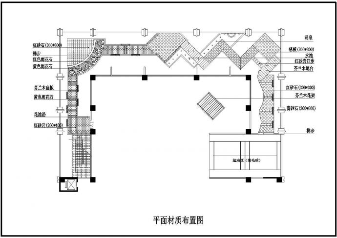某活动中心屋顶花园CAD平面设计图_图1