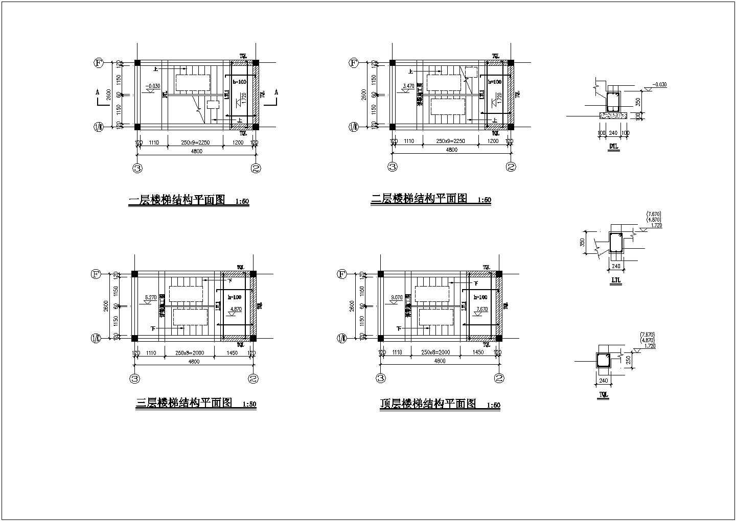 某四层砖混别墅结构设计施工CAD图纸