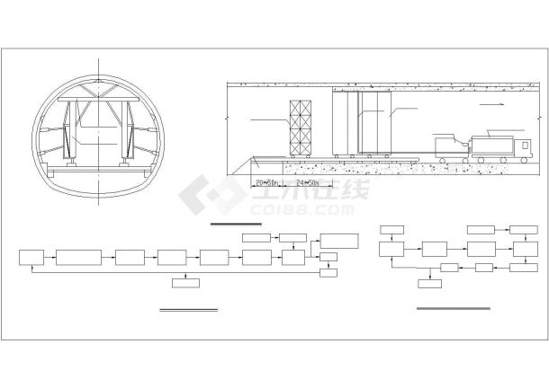 隧道衬砌施工方案图及施工工艺框图-图一