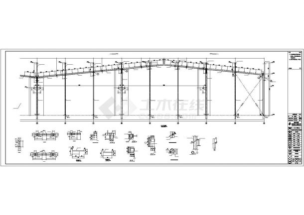 四川地区某知名调料制造公司单层钢结构车间建筑设计CAD图纸-图一