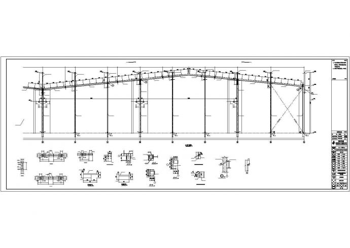四川地区某知名调料制造公司单层钢结构车间建筑设计CAD图纸_图1
