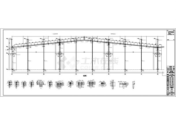 四川地区某知名调料制造公司单层钢结构车间建筑设计CAD图纸-图二