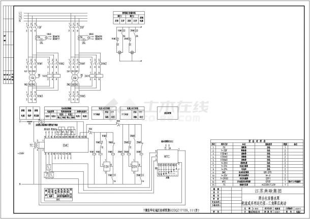 设备控制器_92DZ1单双台排水泵设计图-图二