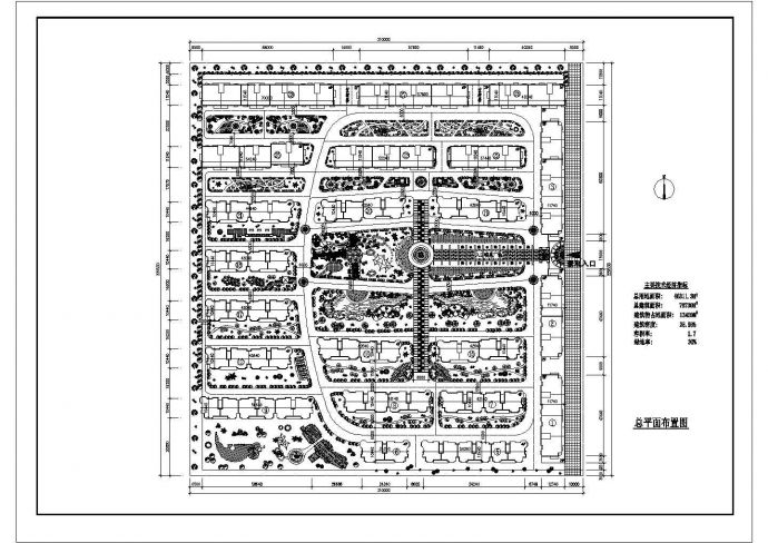 [大连]住宅小区规划及绿化设计方案cad图纸_图1
