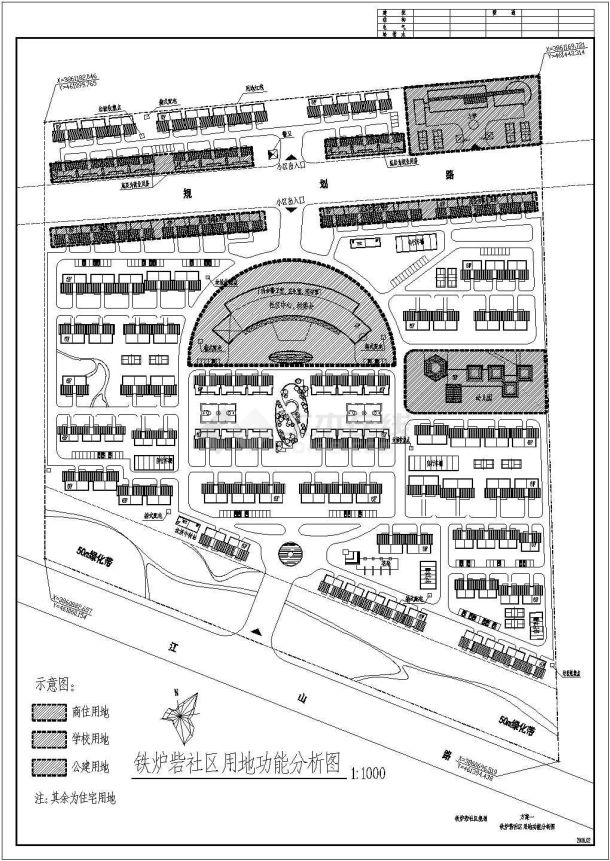 湖北省宜昌市某高档小区全部规划设计CAD图纸-图二