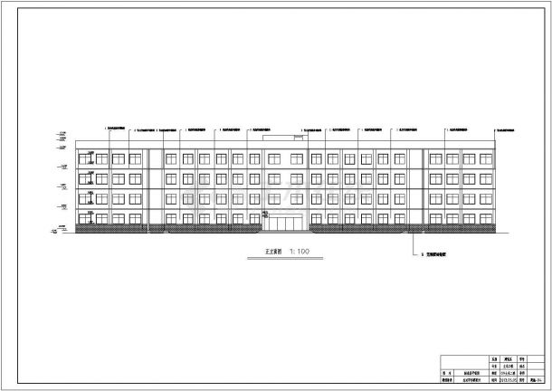 佛山市某商业街5400平米4层框架结构商业写字楼建筑结构设计CAD图纸-图一