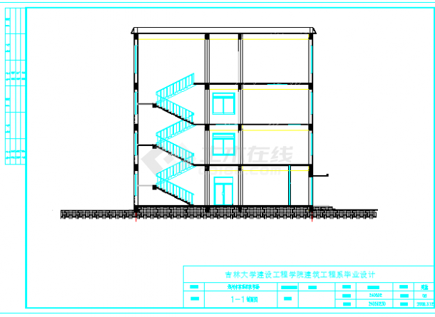 6745平米，四层框架教学楼毕业设计（计算书、建筑结构图、毕业答辩PPT）-图二