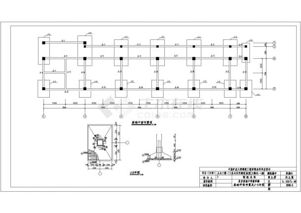 某5层框架结构教学楼毕业设计cad建施图（含设计说明，含结构设计，含计算书）-图二